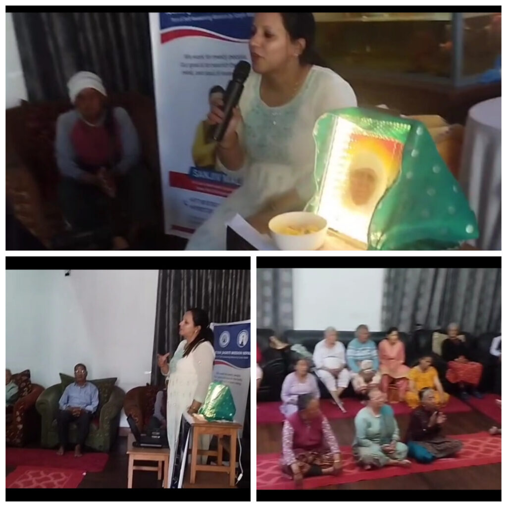 अप्रिल २०, २०२५ मा काठमाडौं, नेपालको होप हेरिटेज एल्डरली केयर प्रा. लि. मा सेल्फ अवेकनिङ मिसनकी स्वयंसेविका नीतू शर्माद्वारा एक ध्यान कार्यक्रम आयोजना गरिएको थियो। यो नीतू शर्माजीद्वारा मानिसहरूलाई आफ्नो भित्र विराजमान परमात्मासँग जोड्ने एउटा सानो प्रयास थियो। ध्यानको क्रममा नीतू शर्माजीले परमहंसहरूको शक्तिबारे पनि मानिसहरूलाई अवगत गराउनुभयो। उहाँले उनीहरूको महिमाको वर्णन गर्नुभयो। मन्त्रद्वारा आफ्ना शारीरिक रोगहरूको उपचार गर्ने सजिलो विधि बताउनुभयो ताकि सनातनप्रति मानिसहरूको जागरूकता बढोस्।